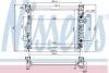 NISSENS 69451 Radiator, engine cooling
